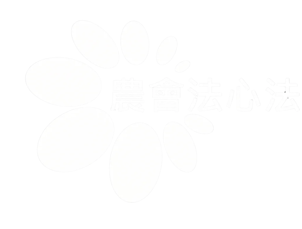 歷年報考人數與錄取率分析