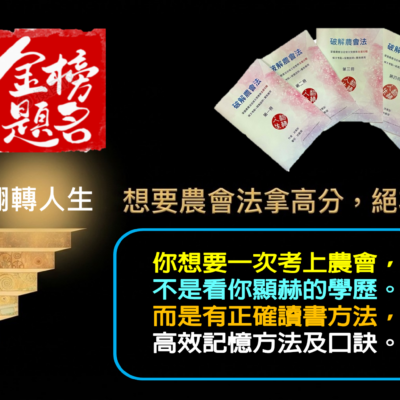 投影片14